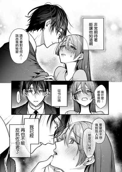 第15页图