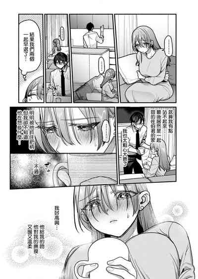 第23页图