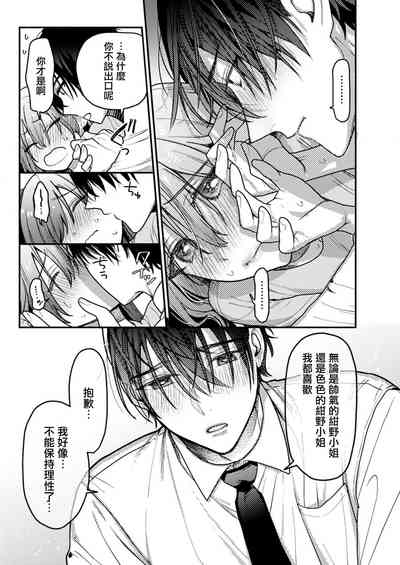 第27页图