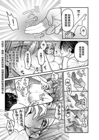 第31页图