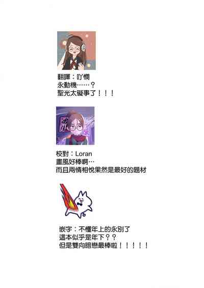第39页图