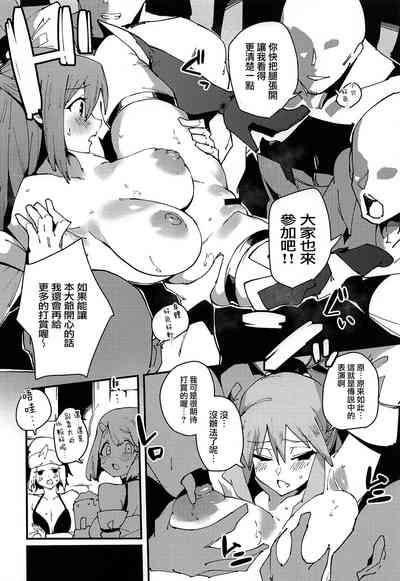 第11頁圖