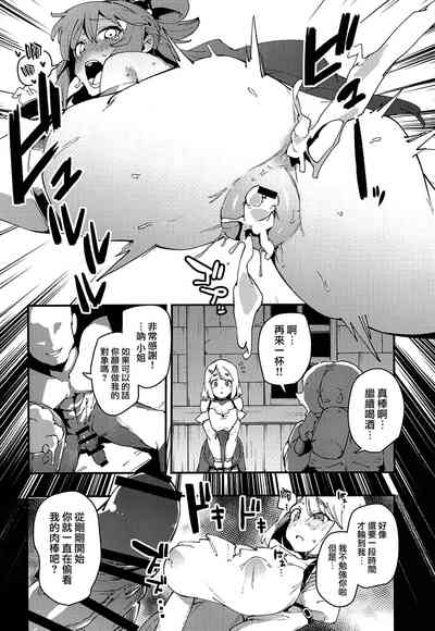 第19頁圖