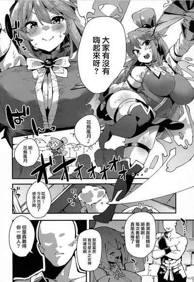 第3頁圖
