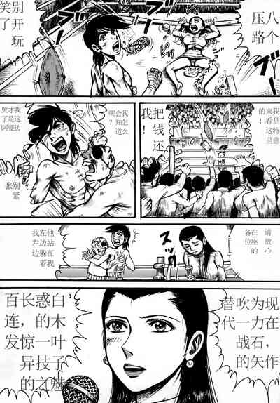 第11頁圖