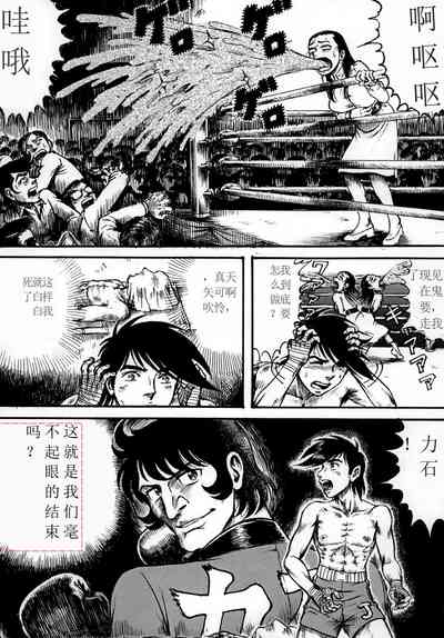 第15頁圖