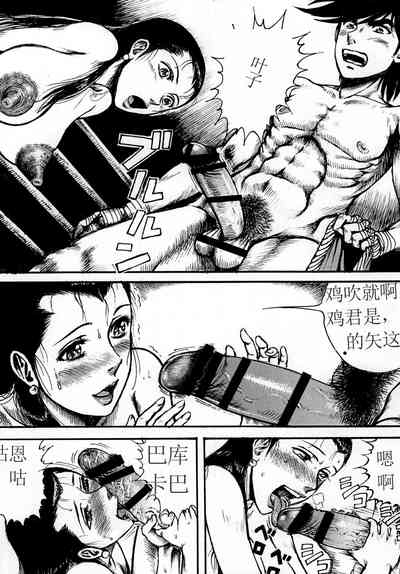 第27頁圖