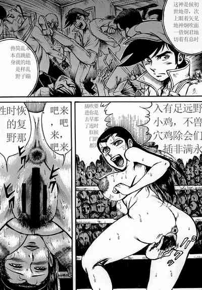 第31頁圖