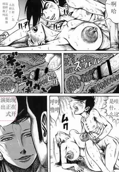 第35頁圖