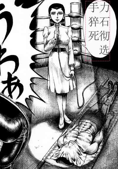 第3頁圖