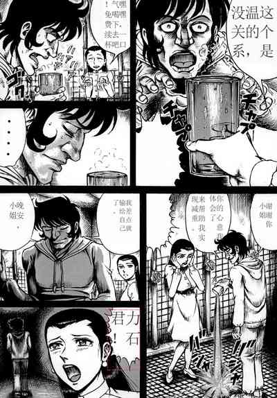 第7頁圖
