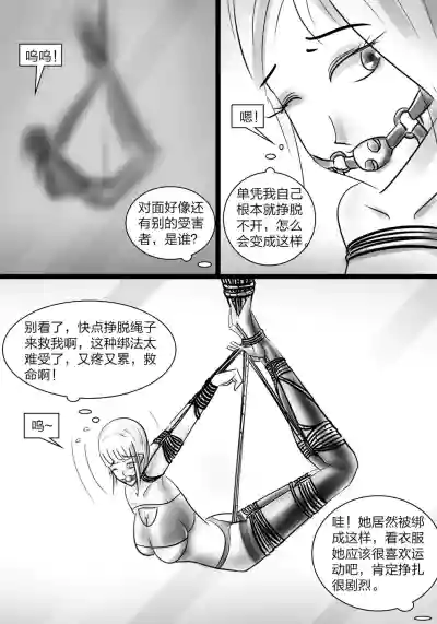 第11頁圖