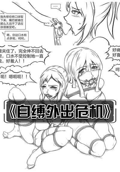 第35頁圖
