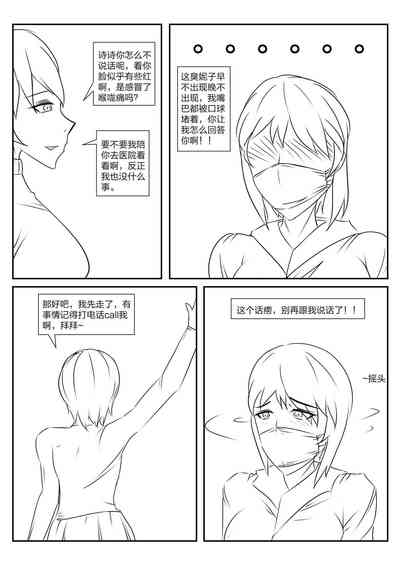 第39頁圖