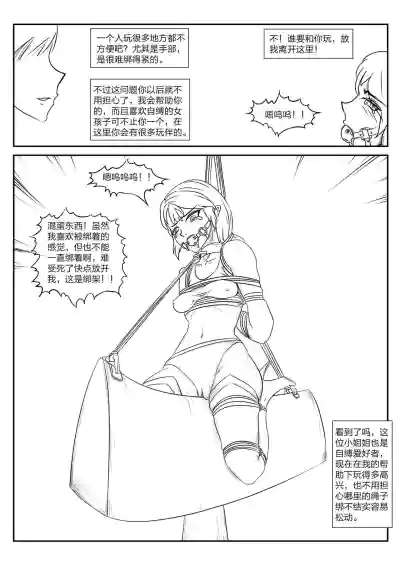 第43頁圖
