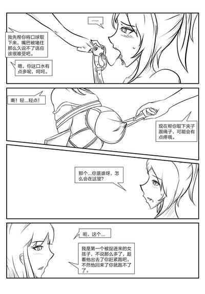 第47頁圖
