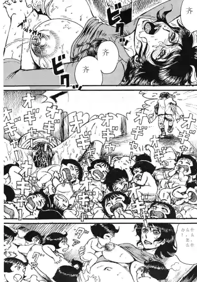 第15页图