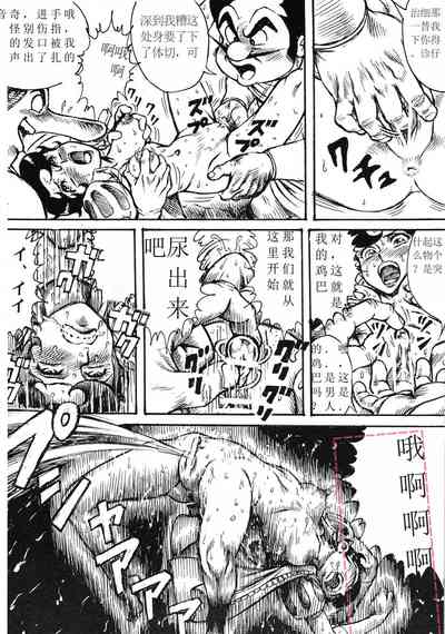 第27页图