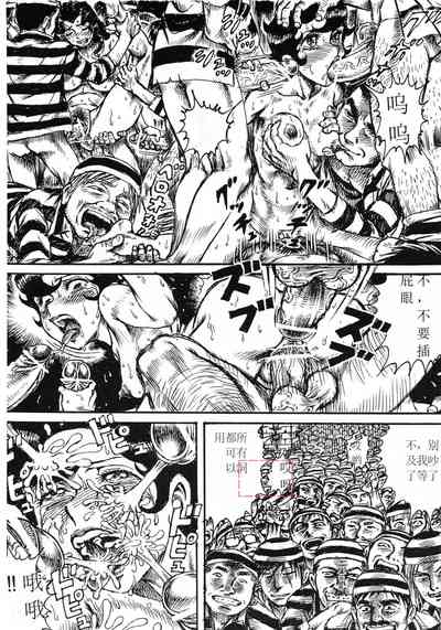 第39页图