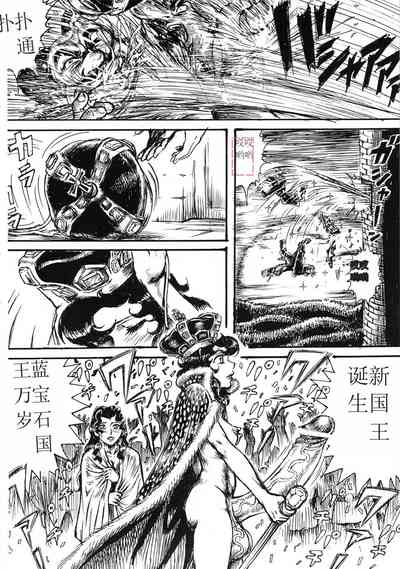 第51页图
