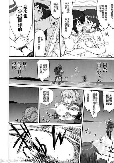 第31頁圖