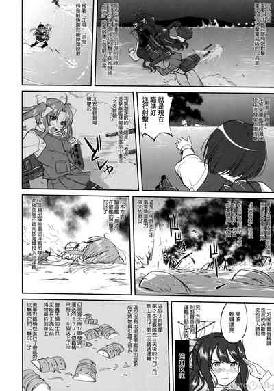 第51頁圖