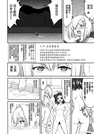 第55頁圖