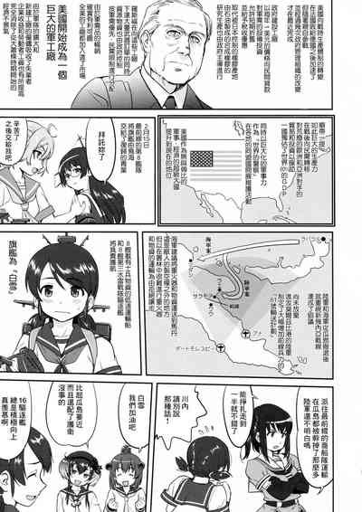 第11页图