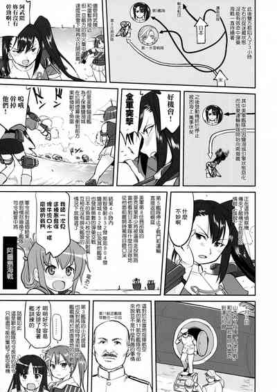 第19页图