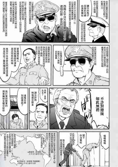 第43页图