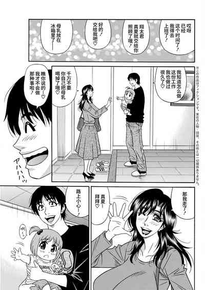 第23頁圖