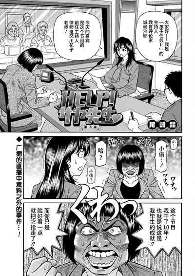第39頁圖