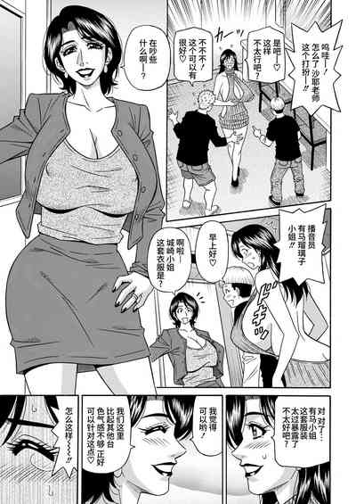 第43頁圖