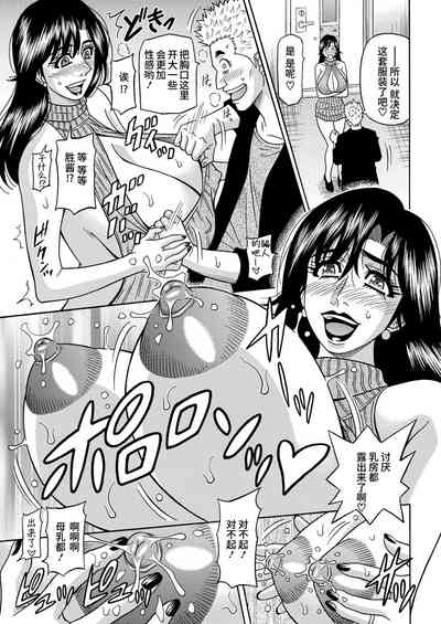 第47頁圖