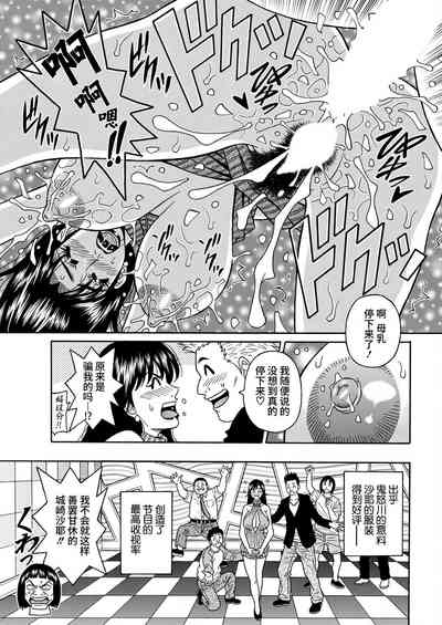第55頁圖