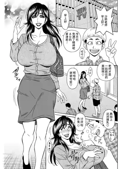 第7頁圖