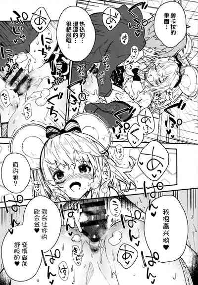 第11页图