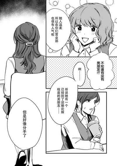 第35頁圖