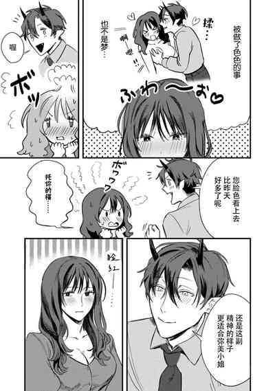 第39頁圖