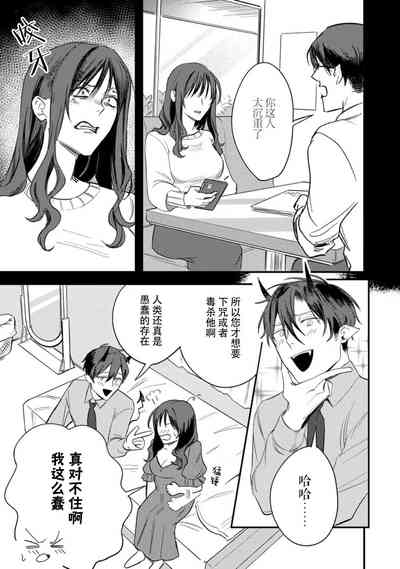 第43頁圖