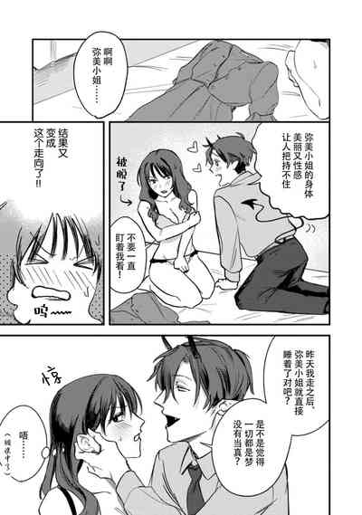 第47頁圖