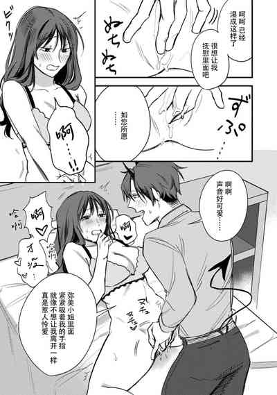 第51頁圖