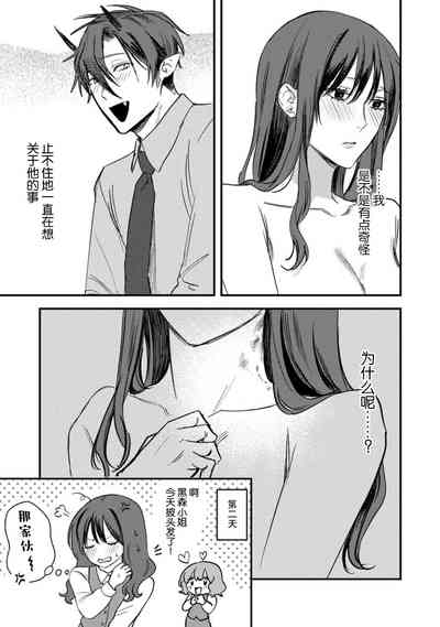 第59頁圖