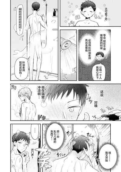 第95页图