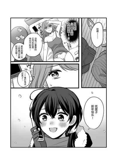 第19頁圖