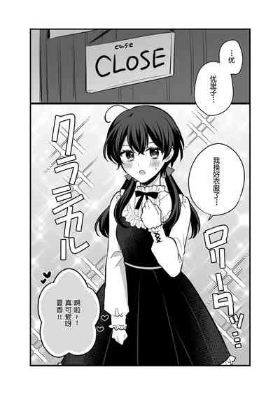 第23頁圖