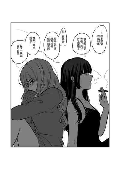 第31頁圖