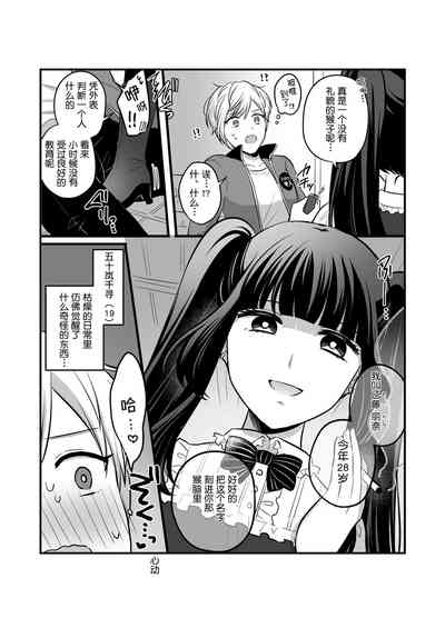 第35頁圖
