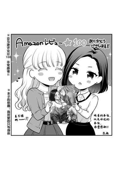 第43頁圖