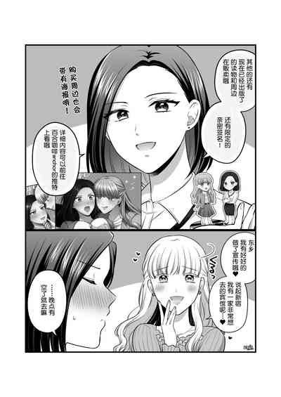 第47頁圖